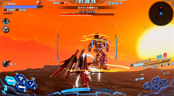 任天堂直面會情報匯總：真·女神轉生5、魔物獵人物語等