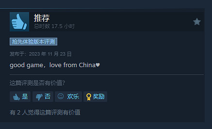 中世紀回合制策略新作《神筆談兵》今天正式發售! 中世紀回合制策略新作《神筆談兵》今天正式發售!