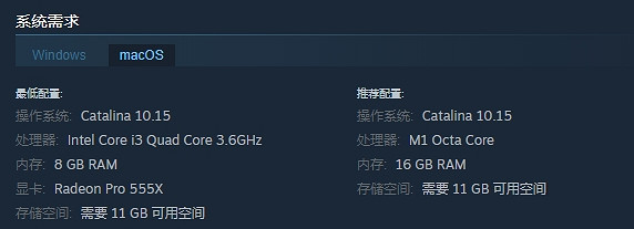 《潛水員戴夫：漁帆暗湧》基礎攻略