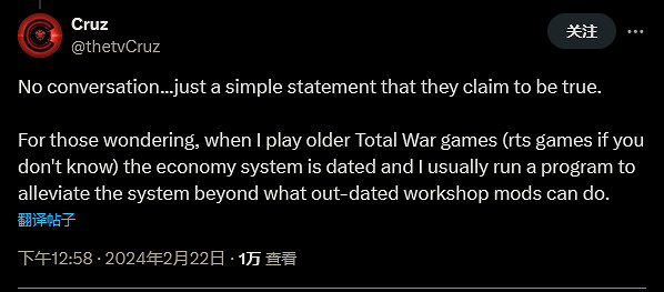 《命運2》玩家被封禁 Bungie:檢測到其他遊戲修改器 《命運2》玩家被封禁 Bungie:檢測到其他遊戲修改器
