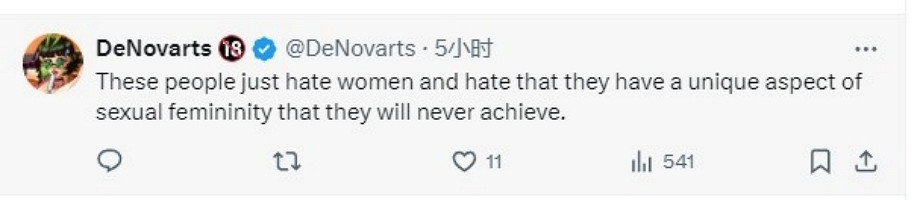 玩家質疑《FF7RE》蒂法身材與現實不符 遭到無情嘲諷 玩家質疑《FF7RE》蒂法身材與現實不符 遭到無情嘲諷