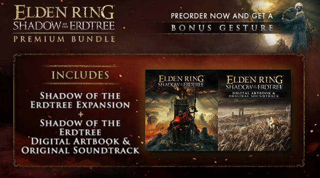 《艾爾登法環》黃金樹幽影上線時間 《艾爾登法環》黃金樹幽影上線時間