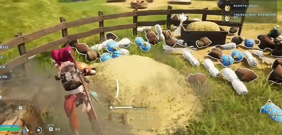 《幻獸帕魯》放牧獎勵介紹