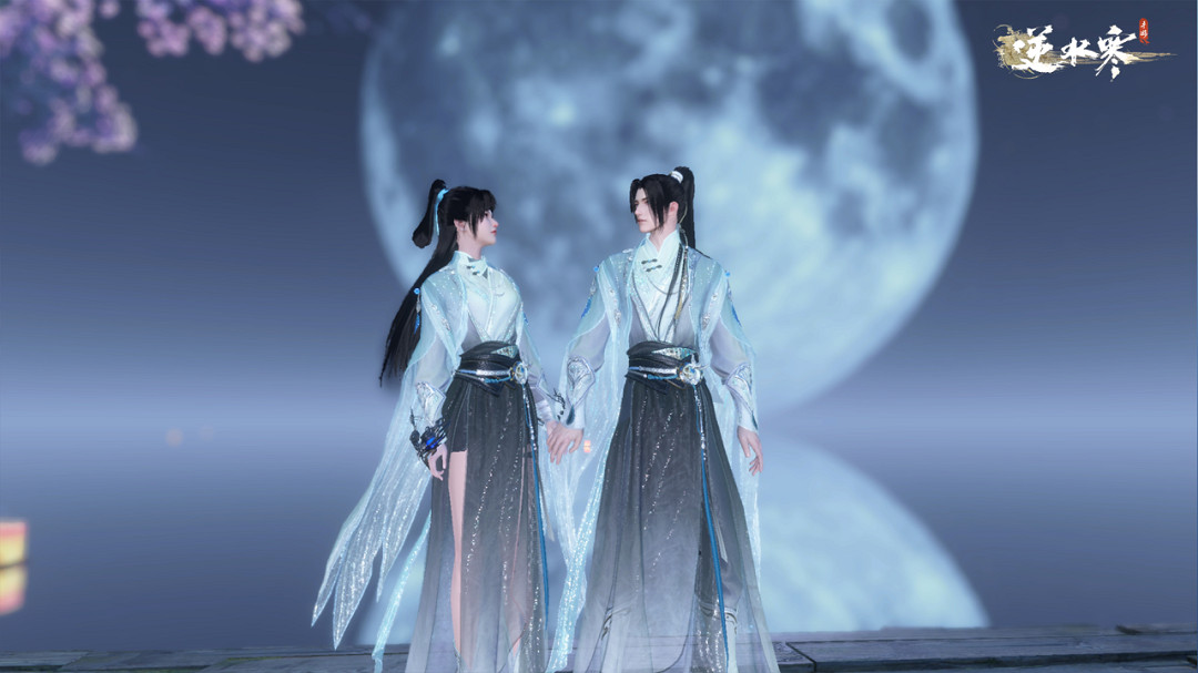 奇葩的元宵慶典!逆水寒手遊將贈給玩家五套情侶裝 奇葩的元宵慶典!逆水寒手遊將贈給玩家五套情侶裝