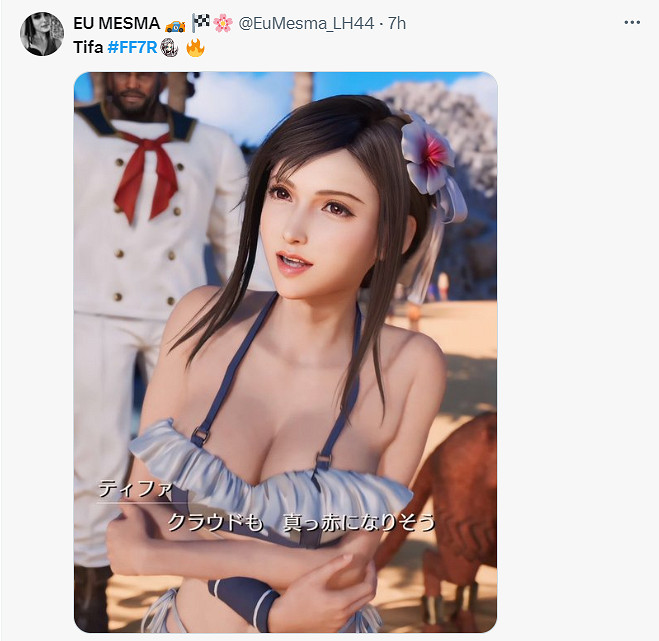 《FF7重生》泳裝蒂法引國外玩家熱議：這也太美了！