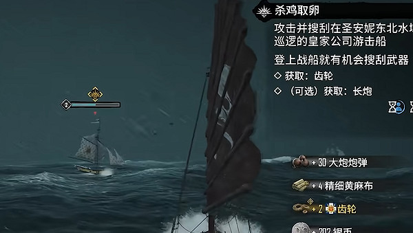 《碧海黑帆》：海洋傳奇終成泡影