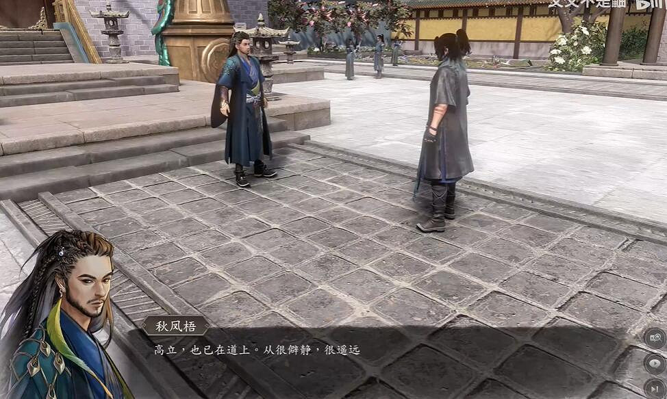 《古龍風雲錄》孔雀山莊支線攻略 《古龍風雲錄》孔雀山莊支線攻略