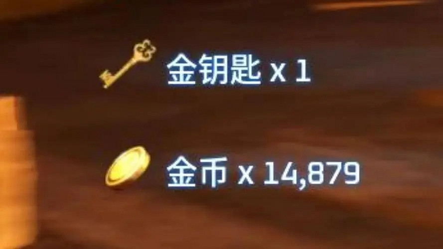 《幻獸帕魯》金鑰匙獲取方法