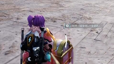 《幻獸帕魯》金鑰匙獲取方法