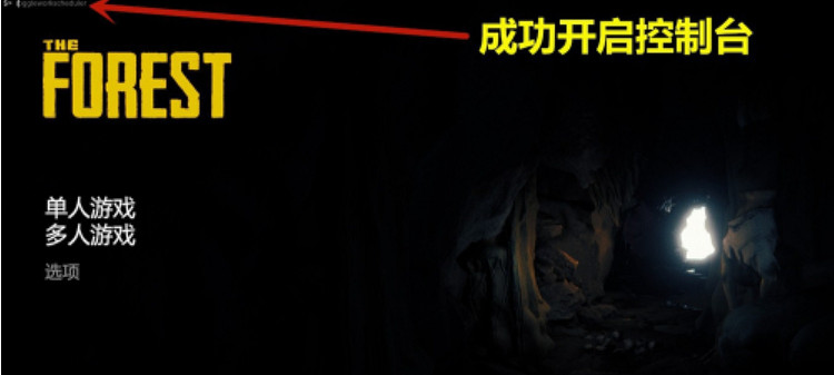 《森林之子》價格介紹 《森林之子》價格介紹