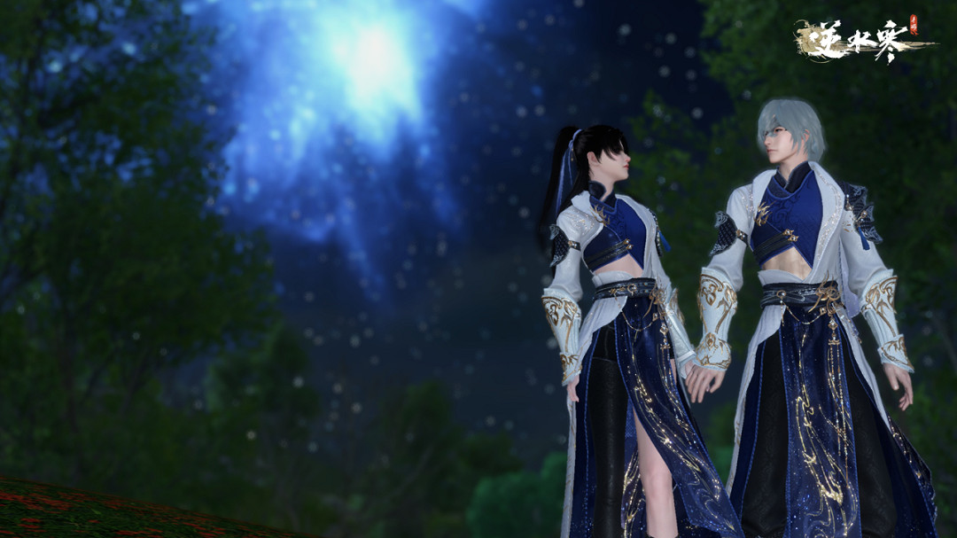 奇葩的元宵慶典!逆水寒手遊將贈給玩家五套情侶裝 奇葩的元宵慶典!逆水寒手遊將贈給玩家五套情侶裝