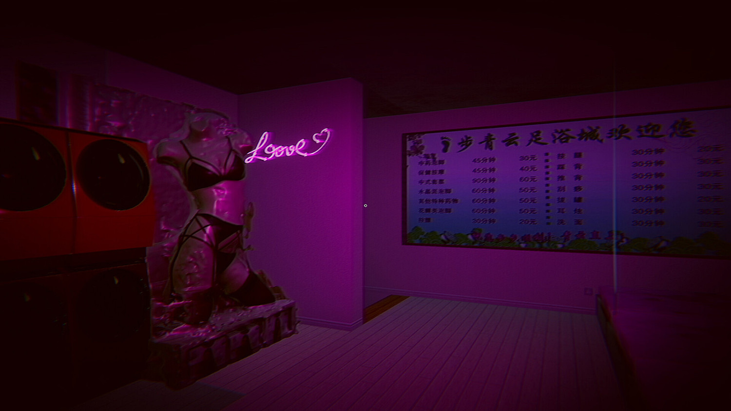 冒險遊戲《九龍詭錄2》 Steam頁面上線 發售日期待定 冒險遊戲《九龍詭錄2》 Steam頁面上線 發售日期待定