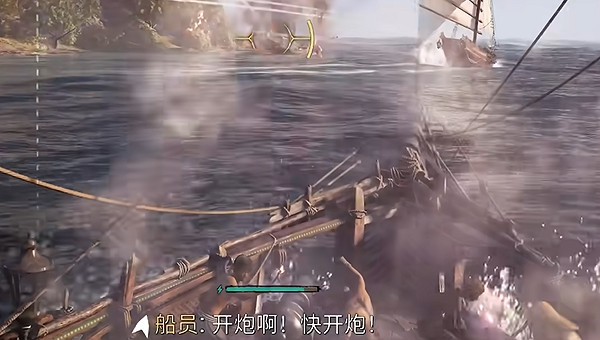 《碧海黑帆》：海洋傳奇終成泡影