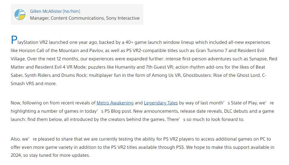 不用再吃灰！索尼官宣PS VR2將於今年完成PC適配