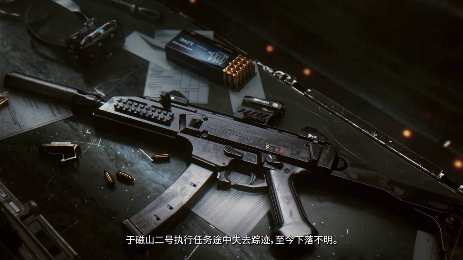 《明日方舟》與《彩六：圍攻》再次連動 前導預告公開