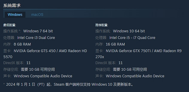 《潛水員戴夫：漁帆暗湧》基礎攻略