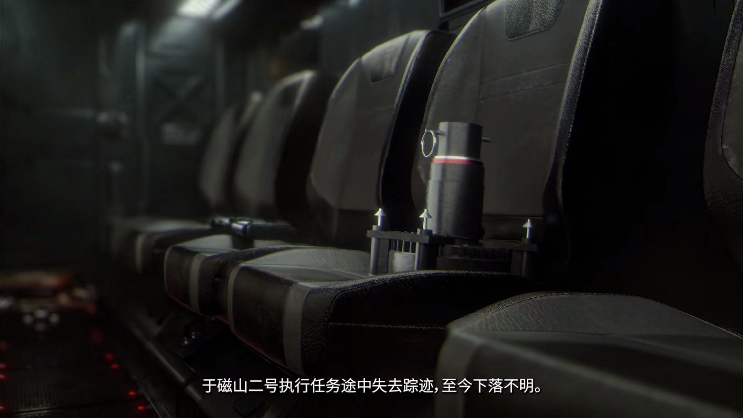 《明日方舟》與《彩六：圍攻》再次連動 前導預告公開