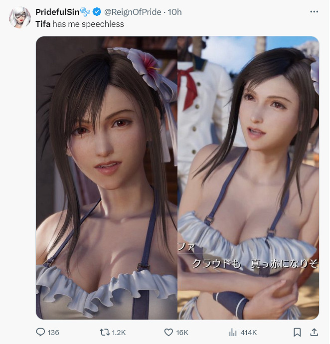 《FF7重生》泳裝蒂法引國外玩家熱議：這也太美了！