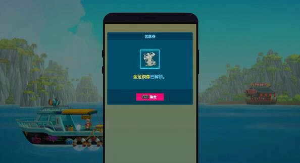 《潛水員戴夫》兌換碼一覽