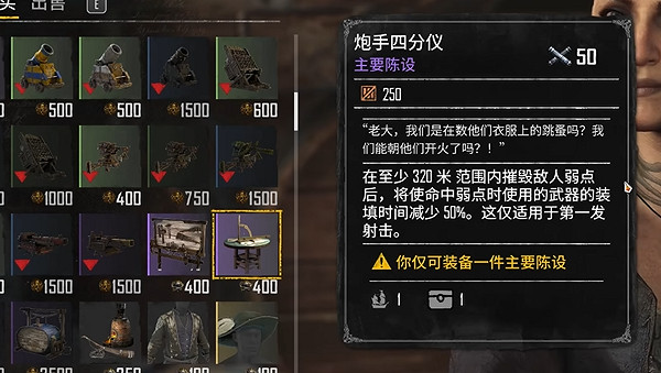 《碧海黑帆》：海洋傳奇終成泡影