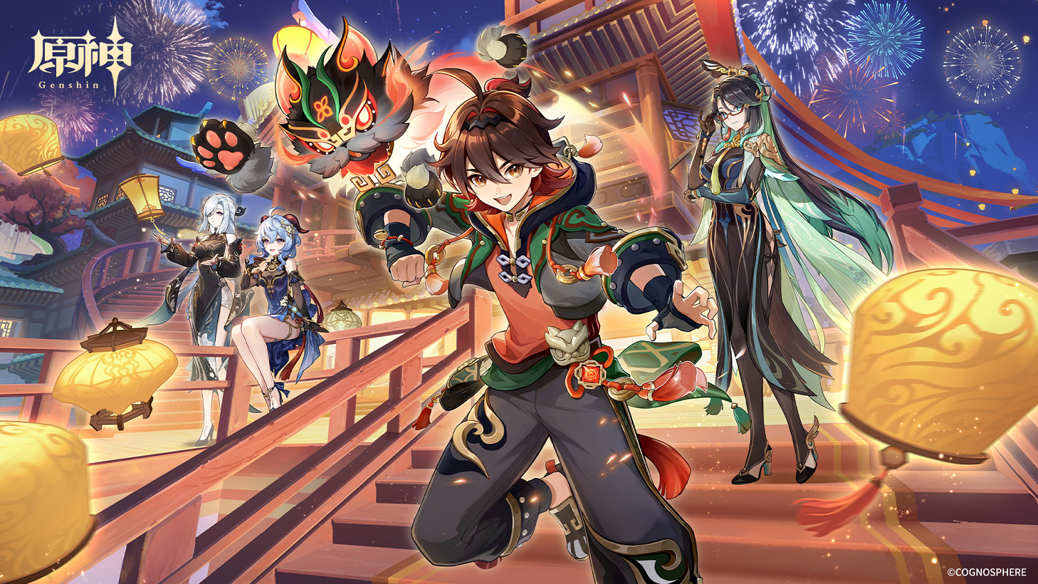 畫風精美！《原神》官方分享4.4版本手機/電腦壁紙！