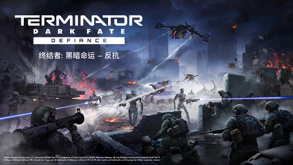 RTS新作《終結者：黑暗命運-反抗》已正式上架Steam