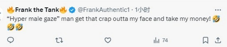 玩家質疑《FF7RE》蒂法身材與現實不符 遭到無情嘲諷 玩家質疑《FF7RE》蒂法身材與現實不符 遭到無情嘲諷