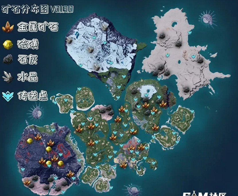 《幻獸帕魯》地圖資源分布圖一覽 《幻獸帕魯》地圖資源分布圖一覽