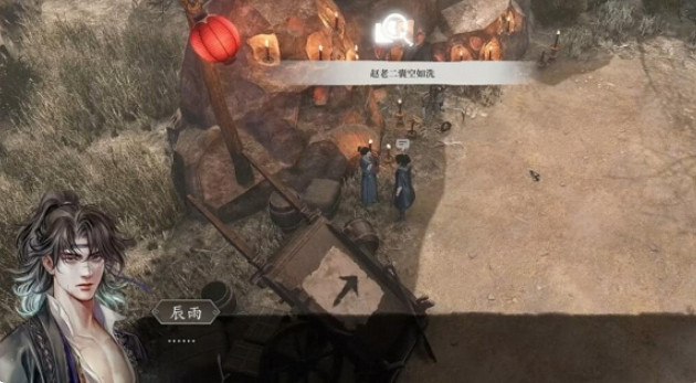 《古龍風雲錄》入谷如登天攻略一覽