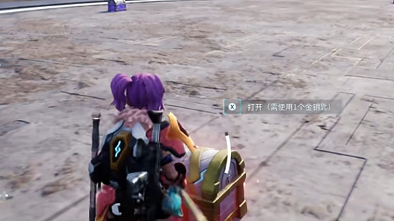 《幻獸帕魯》金寶箱位置一覽 《幻獸帕魯》金寶箱位置一覽