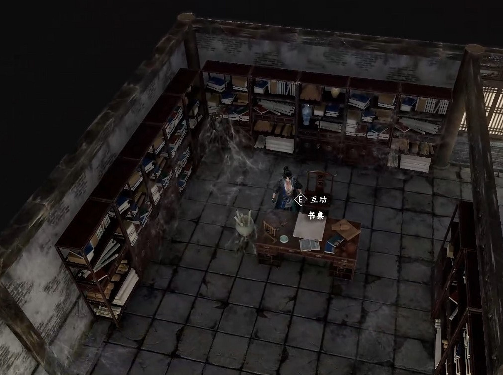 《古龍風雲錄》舊情困紅顏解密攻略 《古龍風雲錄》舊情困紅顏解密攻略