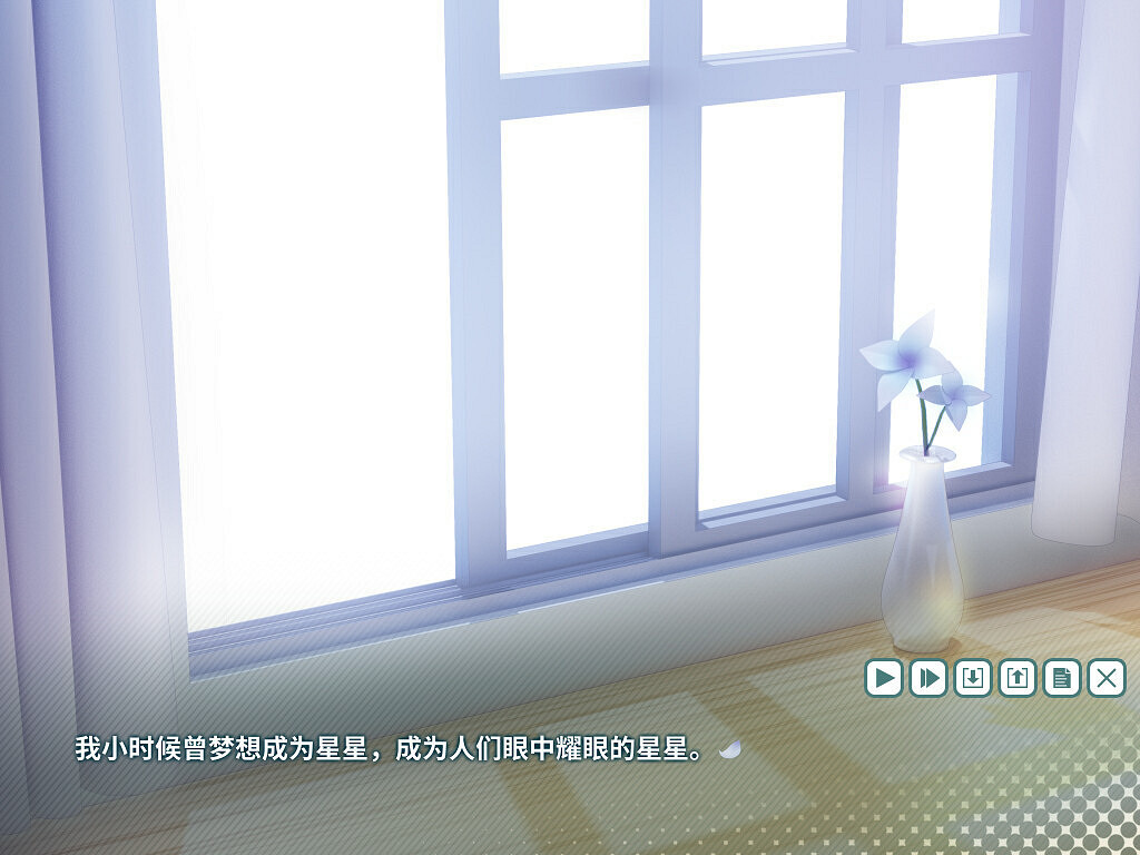 《璀璨的撒拉弗之星-Katis-》Steam頁面上線 發售日期待定