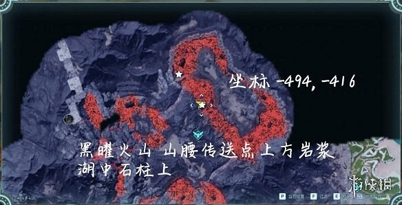 《幻獸帕魯》騰炎龍合成公式一覽 《幻獸帕魯》騰炎龍合成公式一覽