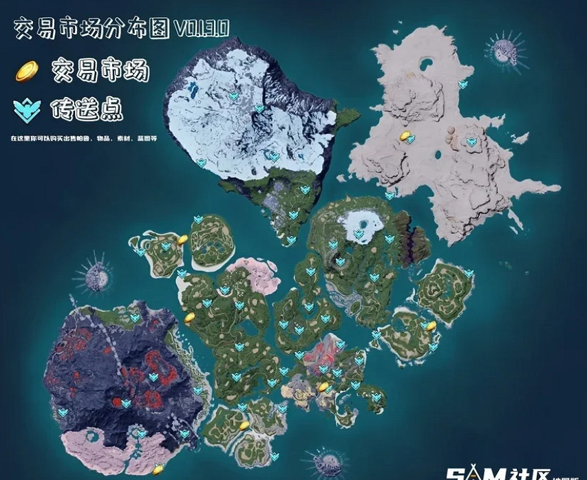 《幻獸帕魯》地圖資源分布圖一覽 《幻獸帕魯》地圖資源分布圖一覽