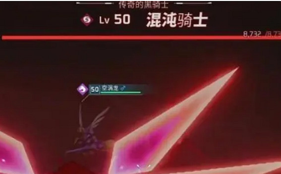 《幻獸帕魯》大型帕魯之魂獲得方法 《幻獸帕魯》大型帕魯之魂獲得方法