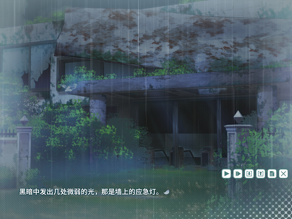 《璀璨的撒拉弗之星-Katis-》Steam頁面上線 發售日期待定