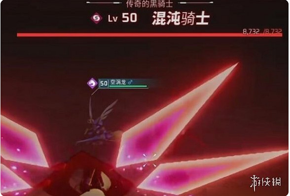 《幻獸帕魯》百合女王位置介紹