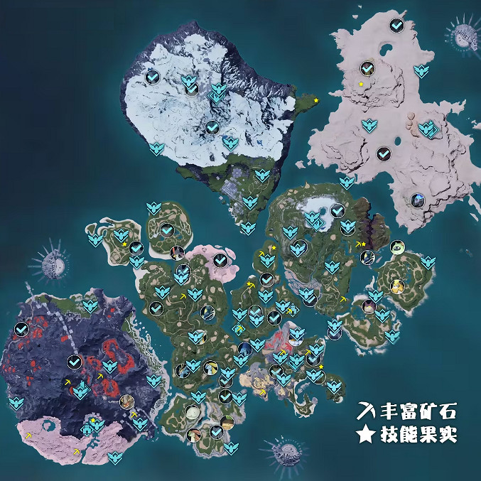 《幻獸帕魯》地圖上的紅叉介紹