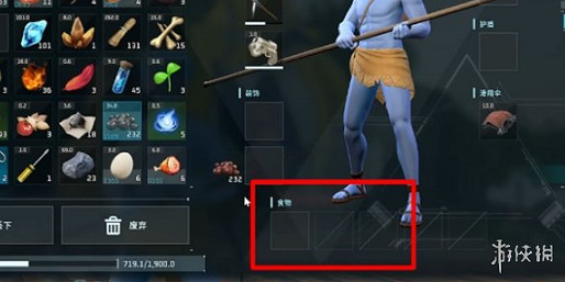 《幻獸帕魯》製作小飼料袋所用機器介紹