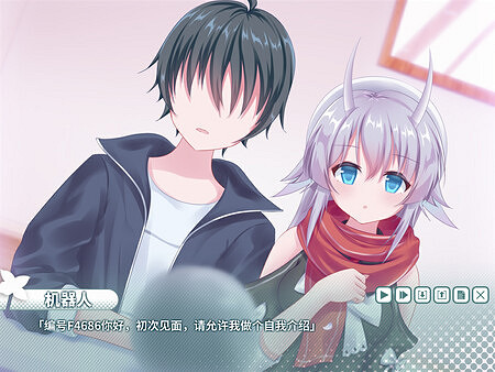 視覺小說《璀璨的撒拉弗之星-Katis-》上架Steam! 視覺小說《璀璨的撒拉弗之星-Katis-》上架Steam!