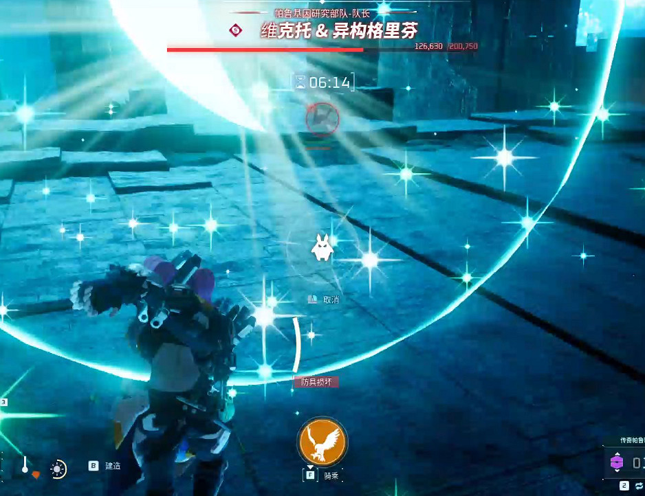 《幻獸帕魯》雪山高塔Boss打法介紹