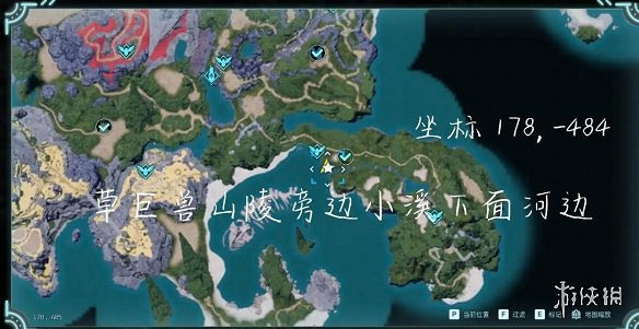 《幻獸帕魯》巨大蛋位置一覽