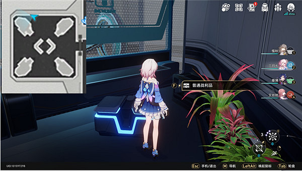 崩壞星穹鐵道基座艙段戰利品位置