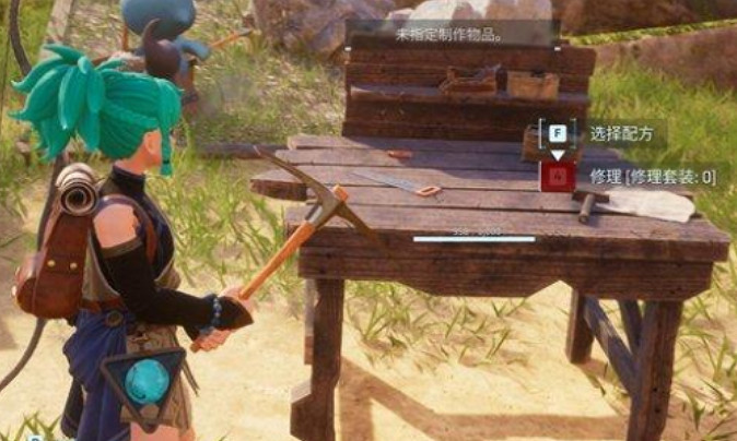 《幻獸帕魯》放牧獲得帕魯球方法 《幻獸帕魯》放牧獲得帕魯球方法