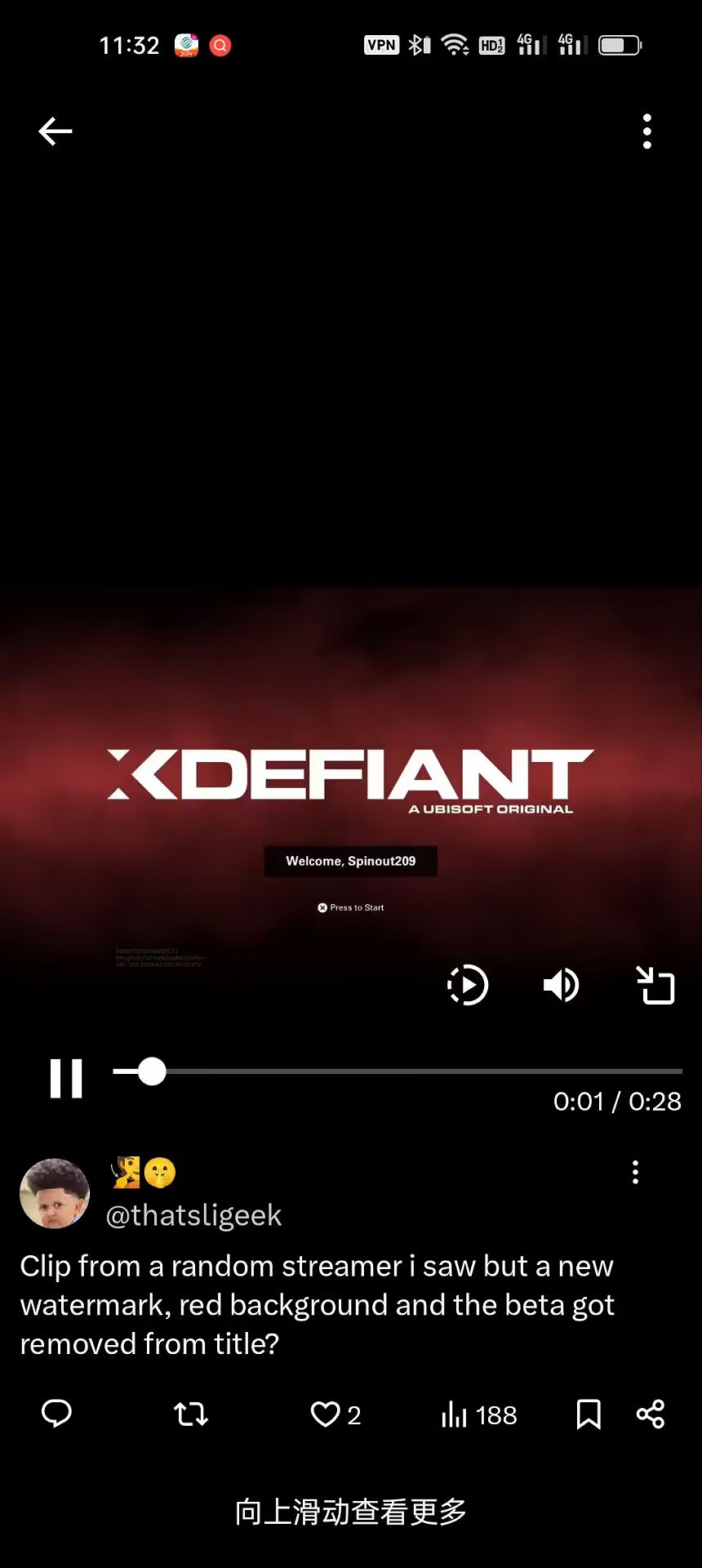 曝育碧《不羈聯盟》即將正式上線:已有人提前遊玩 曝育碧《不羈聯盟》即將正式上線:已有人提前遊玩