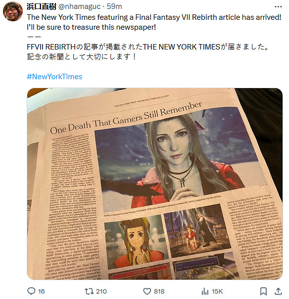 《最終幻想7:重生》登上《紐約時報》 總監:值得紀念 《最終幻想7:重生》登上《紐約時報》 總監:值得紀念