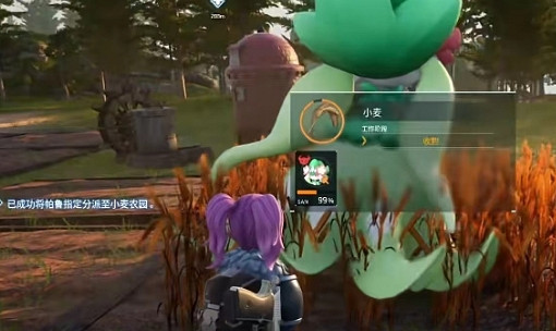 《幻獸帕魯》帕魯收集的東西位置介紹