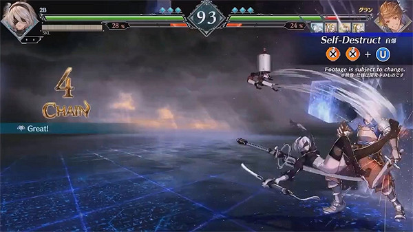 《碧藍幻想Versus:崛起》2B爆衣招式使其再度爆火! 《碧藍幻想Versus:崛起》2B爆衣招式使其再度爆火!