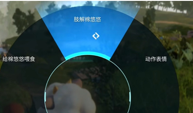 《幻獸帕魯》多餘帕魯處理方法