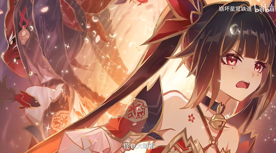 《崩壞:星穹鐵道》千星紀遊PV"花火幕後紀錄"公布! 《崩壞:星穹鐵道》千星紀遊PV"花火幕後紀錄"公布!